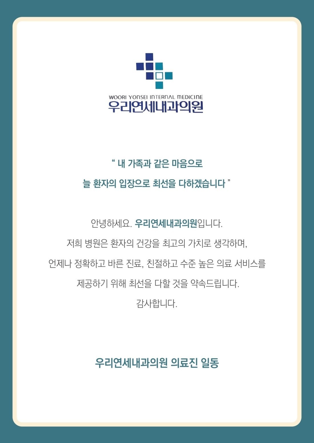 이미지명