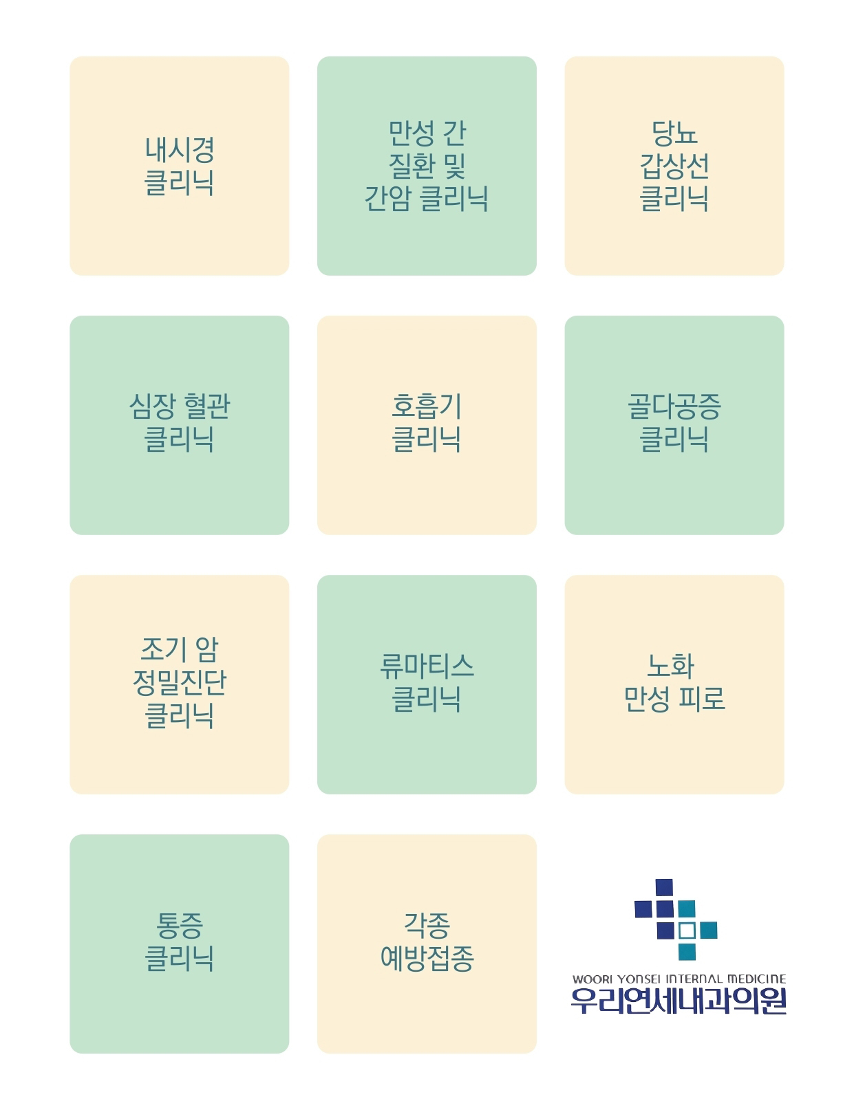 이미지명